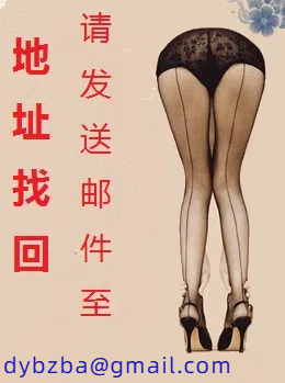我的性伴侣－一名做家教的女老师